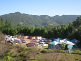 水田營地